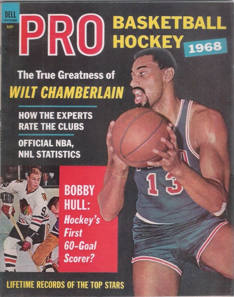 Dell Pro Basketball | Hockey 1968 - Wilt Chamberlain